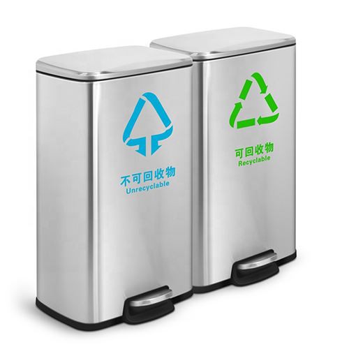 Stainless Steel Pedal Dust Bin