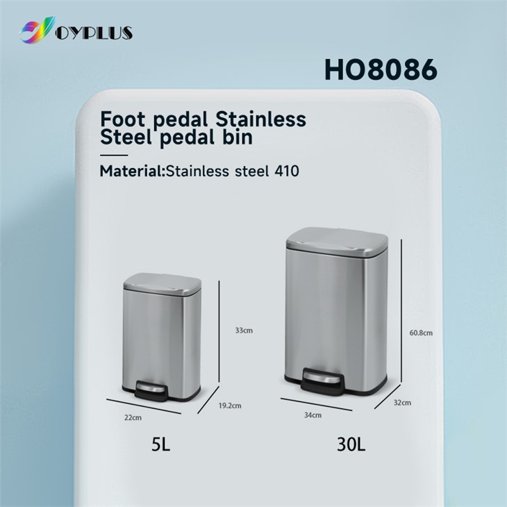 Stainless Steel Pedal Dust Bin